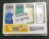Dental Composite Polishing Discs and Polishing Strips