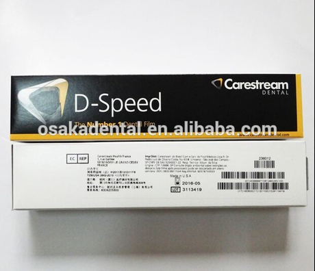 Kodak Dental D Speed X Ray Film / Dental Intraoral X Ray Film / Carestream D-speed size 1 x-ray film
