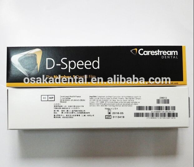 Kodak Carestream DF-58 Intraoral D-Speed X-ray Films – Adult Size 2, 100 Speed