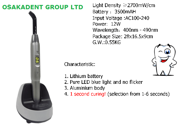 1 second 2700mw3- 3000mw3 curing light for dental unit