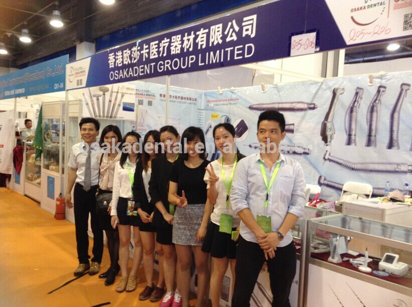 2014-SINO-Dental-Exhibition