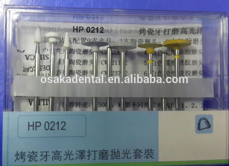 HP0212.jpg