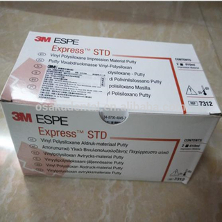 A Dental Express STD Vinyl Polysiloxane Impression Material Putty