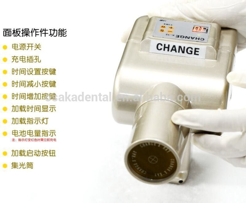 dental portable x-ray unit