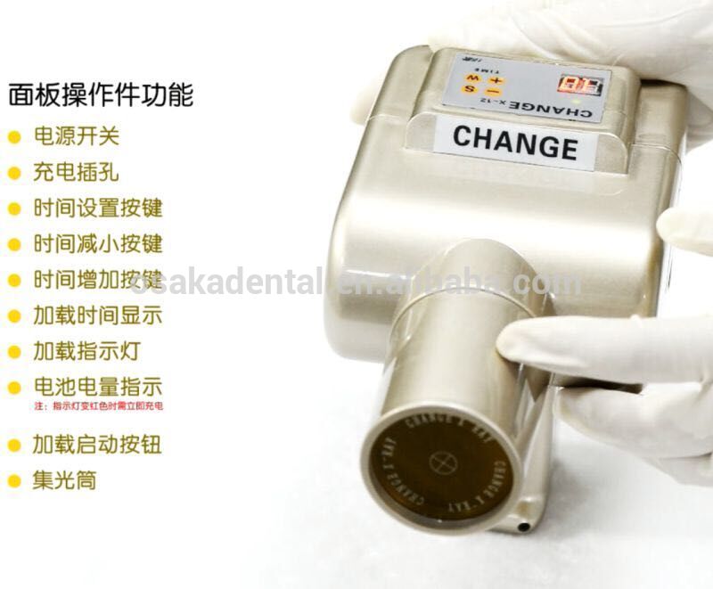 dental portable x-ray unit