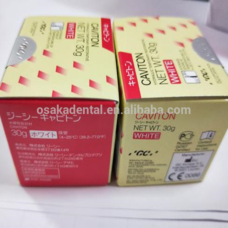 A GC Caviton white color and red color Composite 30g