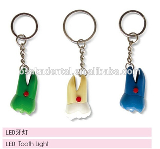 Key chains/dental accessories/dental cultural products/oral dental accessories