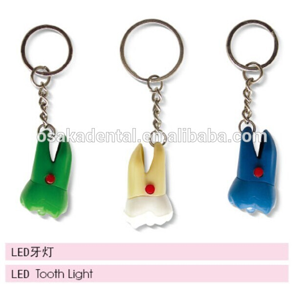 Key chains/dental accessories/dental cultural products/oral dental accessories
