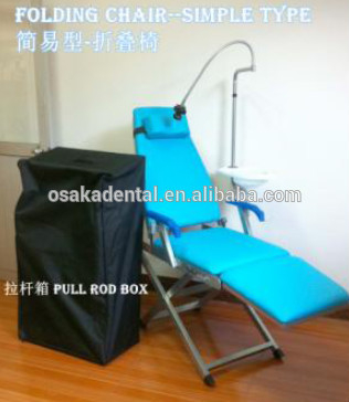 Simple Model Easy Folding Portable dental chair osakadental