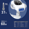 Powerful 60W Dental LED Laser Teeth Whitening Unit
