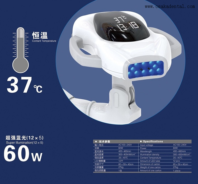 Dental LED Bleaching System Whitening Unit OSA-M228