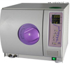 High Quality B Class Standard Autoclave with Printer 