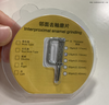 Dental Interproximal Enamel Reduction Handpiece Set
