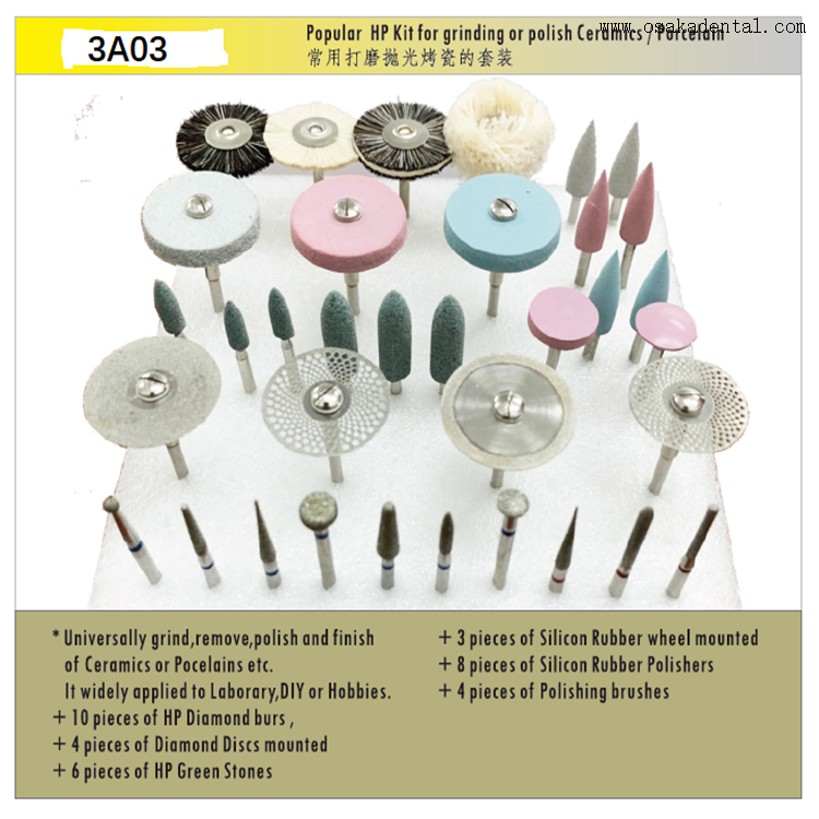 Dental Grinding Or Polish Porcelain Or Ceramics HP Kit 