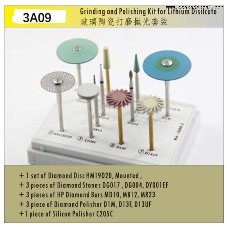 Dental Lithium Disilcate Grinding And Polishing Kit