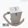 Dust Collector Dust Catcher Cleaner