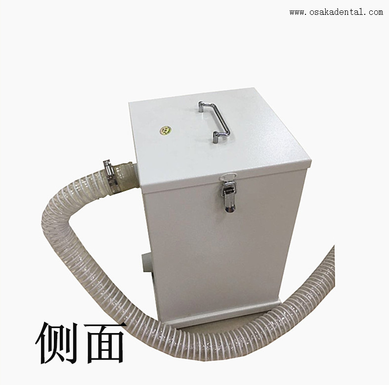 Dust Collector Dust Catcher Cleaner
