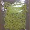 Dental Disposable Yellow Intra Oral Tips