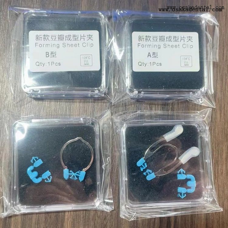 Dental Forming Sheet Clip Autoclave Sectional Matrix Clip