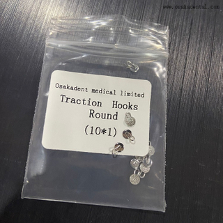 Dental Orthodontic Traction Hook Round
