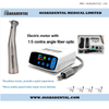 Dental electric motor Burshless with 1:5 contra angle fiber optic