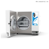 N Class 18L Dental Autoclave with Heat And Dry Function