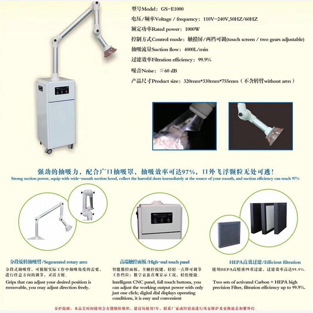 Portable And Powerful External Oral Dental Suction Unit..