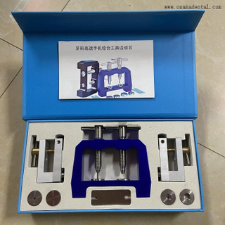 Dental Handpiece Cartridge Repair Tool Simple Type OSA-F229
