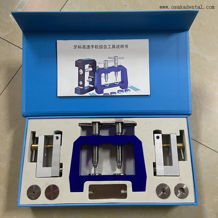 Dental Handpiece Cartridge Repair Tool Simple Type OSA-F229