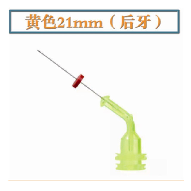 Dental Negative Pressure Endo Irrigation System