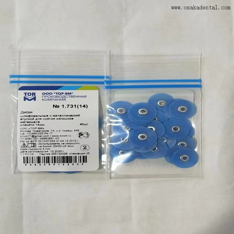 Dental Composite Polishing Disc for Teeth Polishing