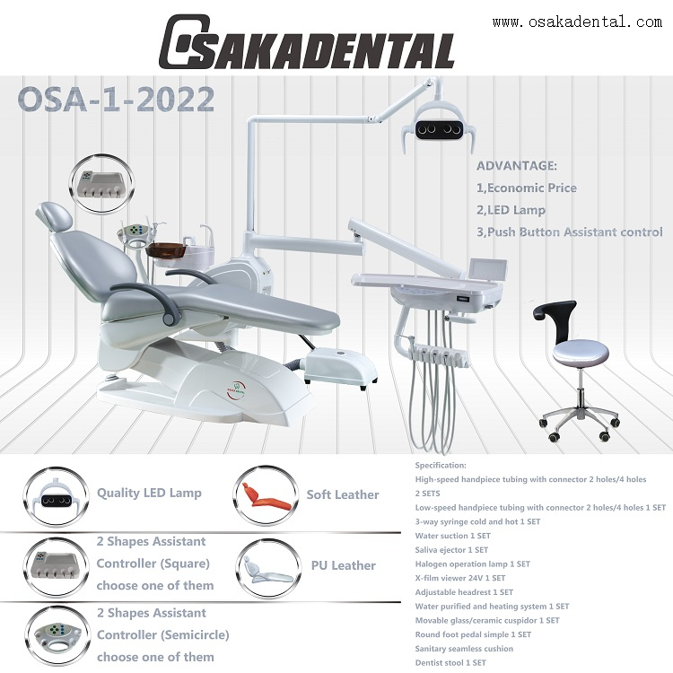Economic Dental Chair Dental Unit with LED Lamp OSA-1-2022