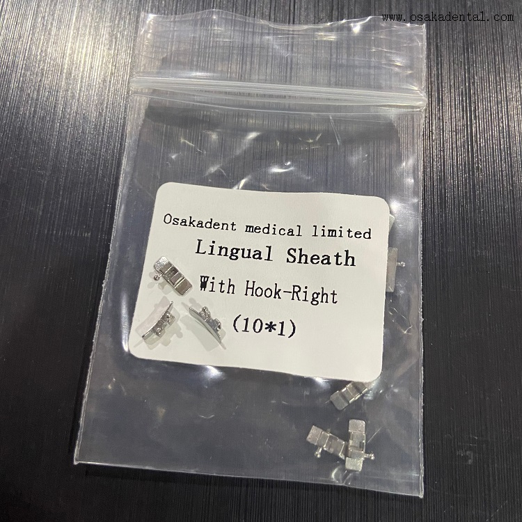 Dental Orthodontic Lingual Sheath with Hook Right