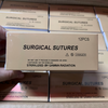 Dental Clinic Surgical Sutures Sterilized by Gamma Radiation