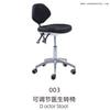 Dental Chair Implant Dental Unit with LED Lamp OSA-A880-11