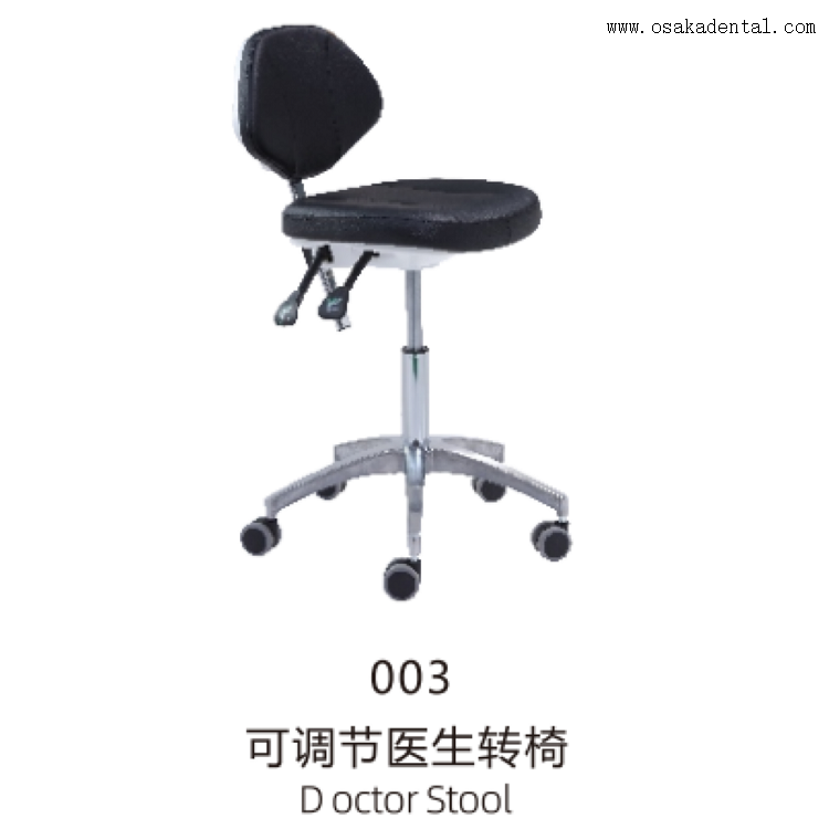Dental Chair Implant Dental Unit with LED Lamp OSA-A880-11
