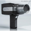 Resun Portable X-ray Unit OSA-W18- R1