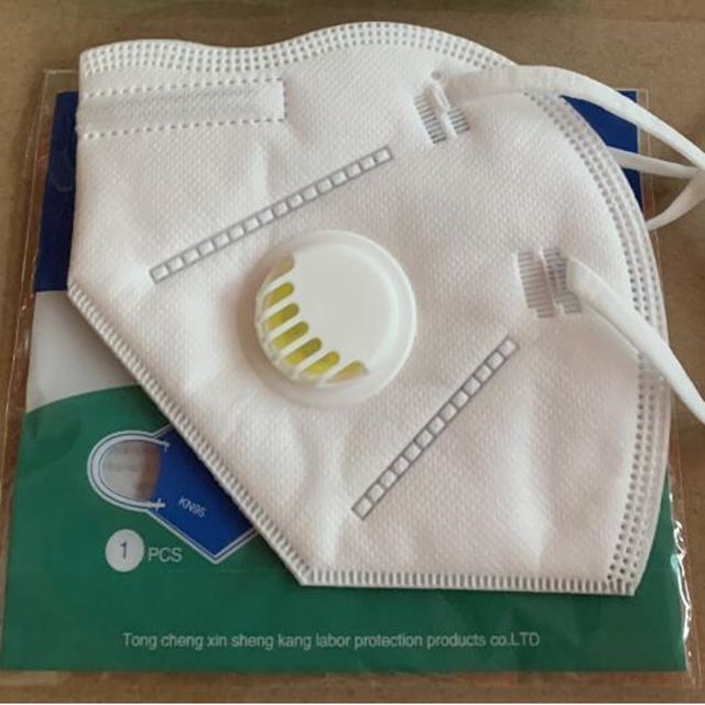 Disposable Face Mask with Valve Dental Consumables KN95.