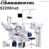 Dental unit chair/Cheap Dental Chair full set/Dental Chair full set