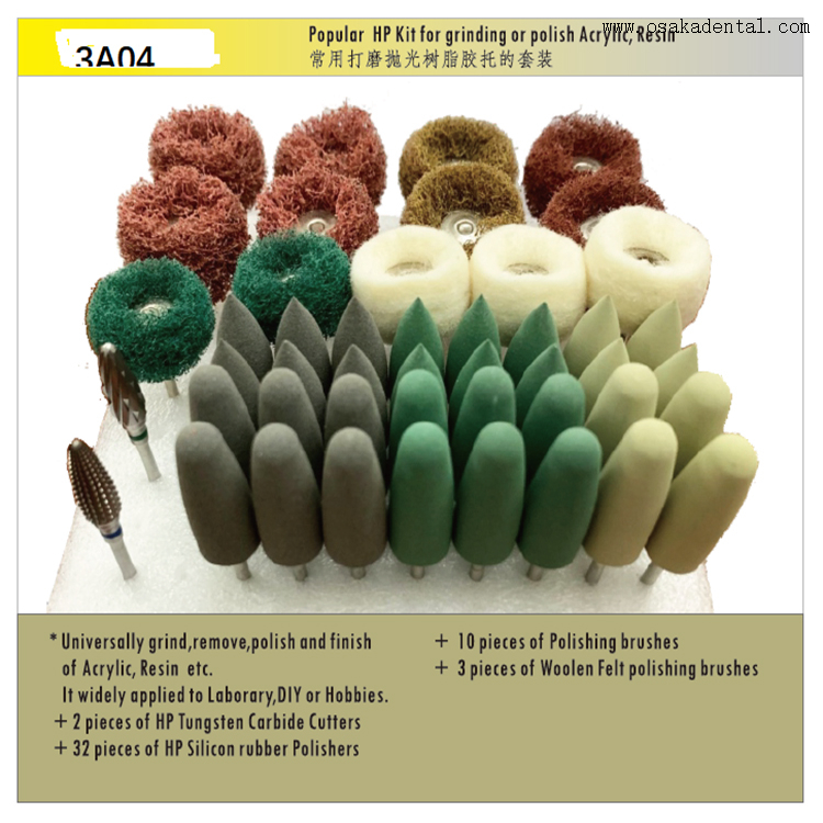 Dental Acrylic And Resin Polishing And Grinding Kit