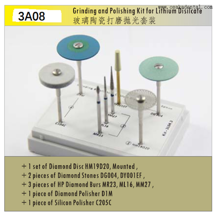 Dental Grinding And Polishing Kit for Lithium Disilcate