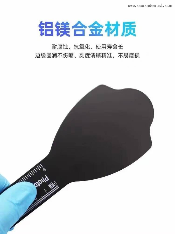 Dental Black Background Photo Contrast Plate
