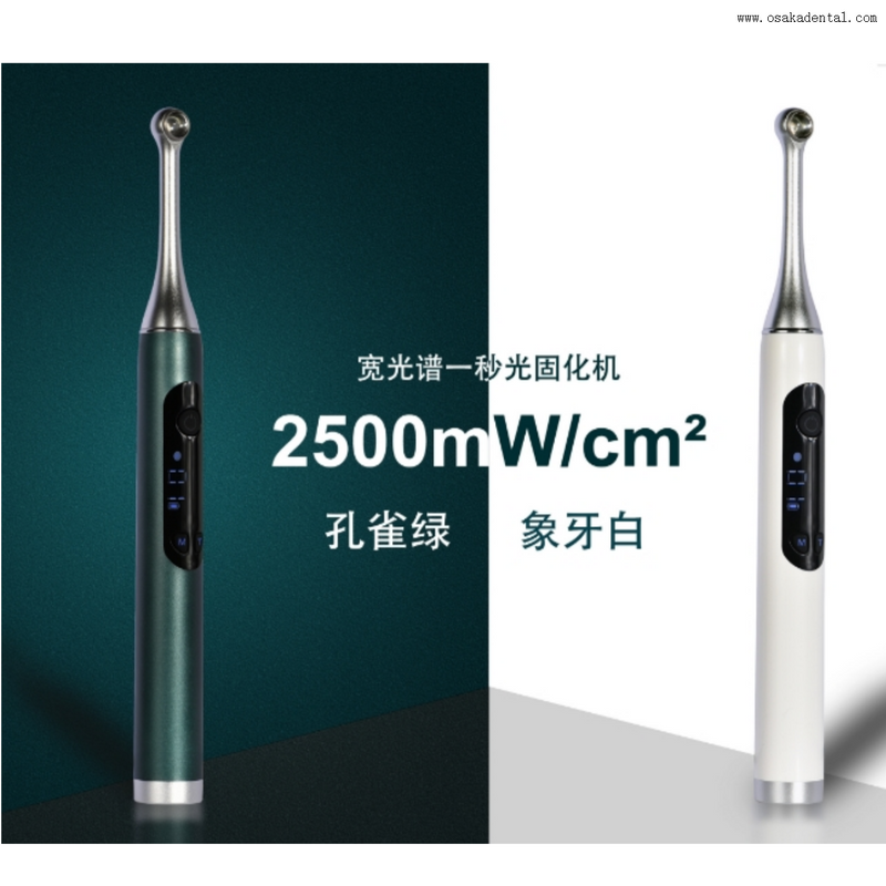 New Dental One Second Curing Light 