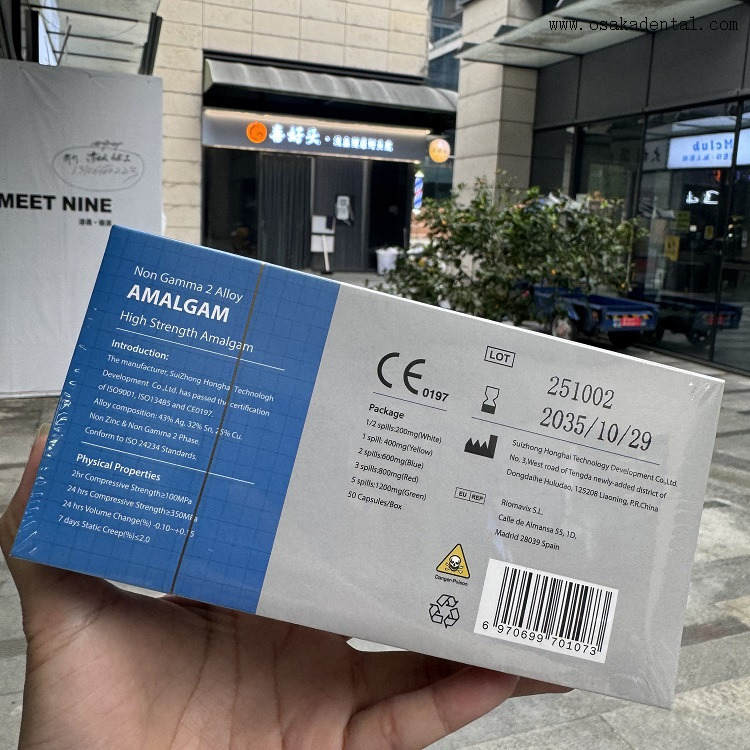 Dental Amalgam Capsule OSA-Capsule-43%Ag