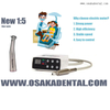 Dental electric motor Burshless with 1:5 new contra angle fiber optic