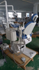 Mounted Dental Chair Unit DC-500: Ergonomic Design with Integrated Light & Delivery System 