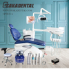 Leather LED Dental Unit Set with Handpiece Option 6