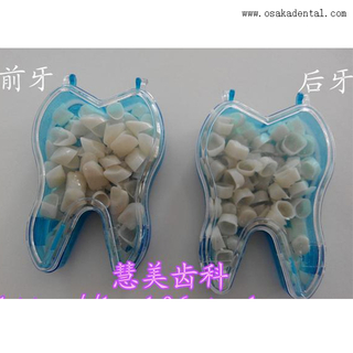 Dental Resin Teeth Temporary Policarbonate Crowns OSA-F311-2