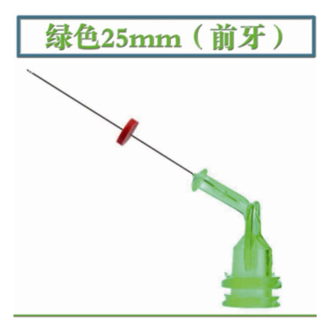 Dental Negative Pressure Endo Irrigation System