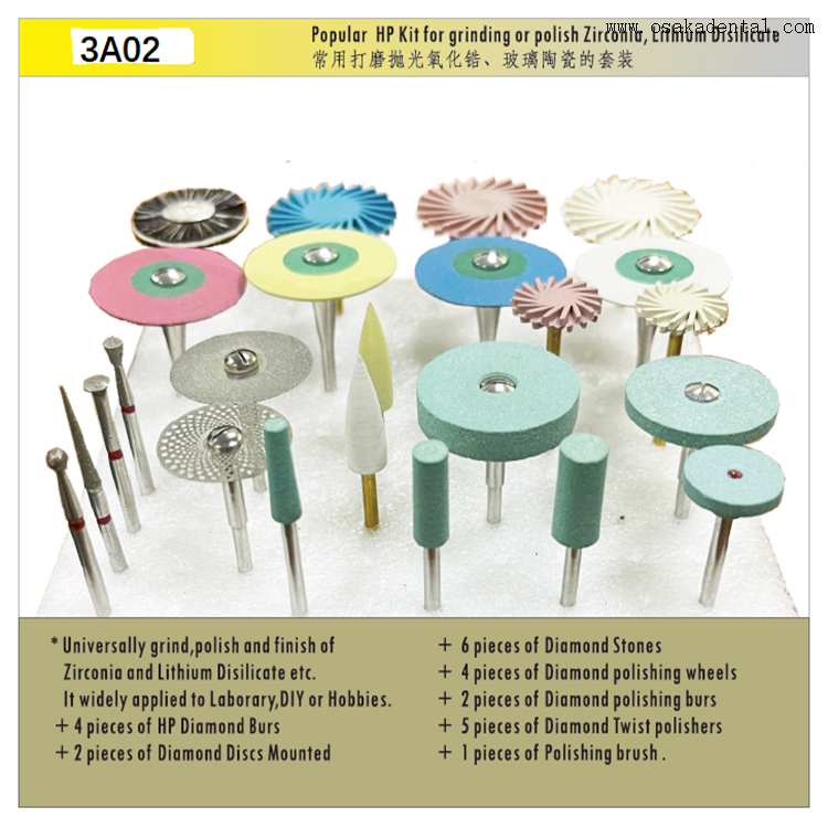 Dental Popular HP Grinding Or Polish Zirconia Lithium Disilicate Kit